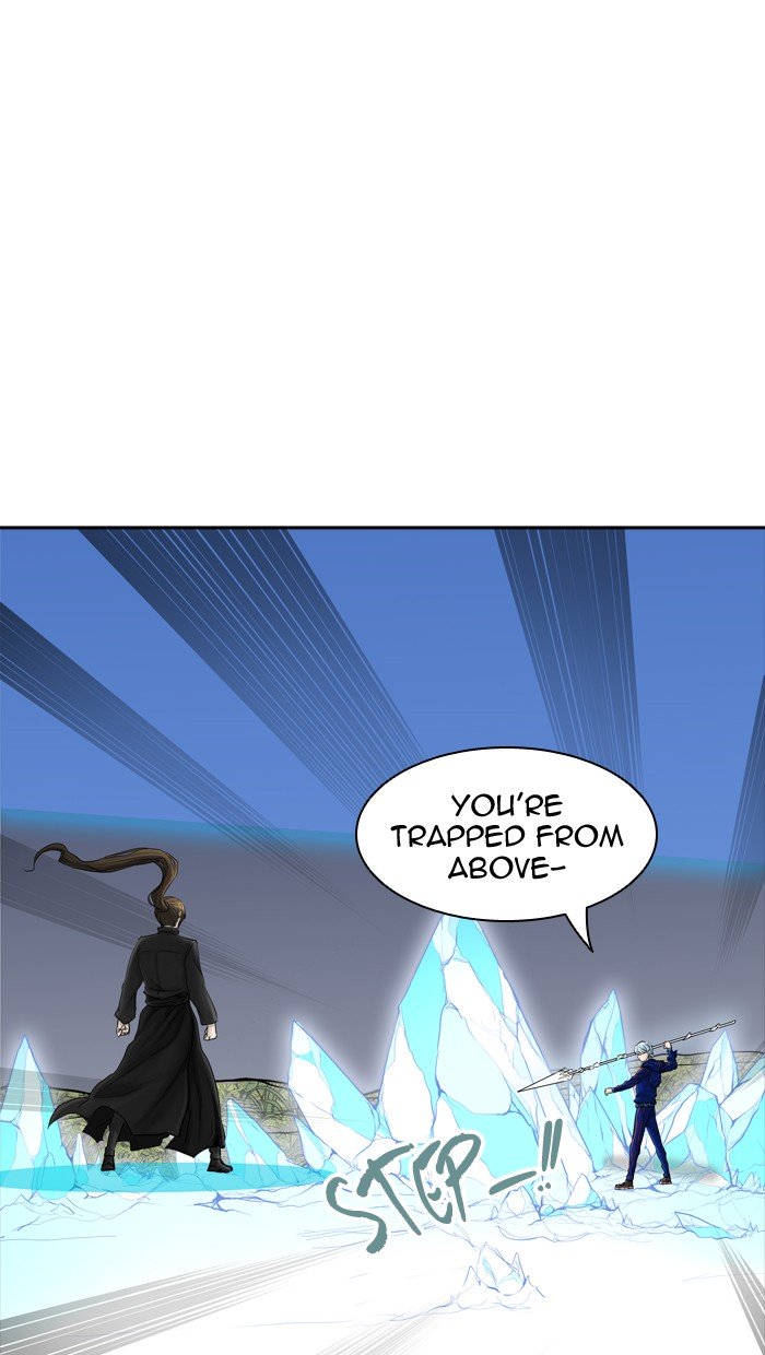 Tower of God, Chapter 374 image 71